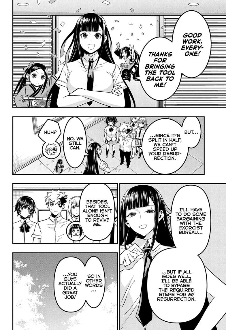 Nue's Exorcist Chapter 45 4