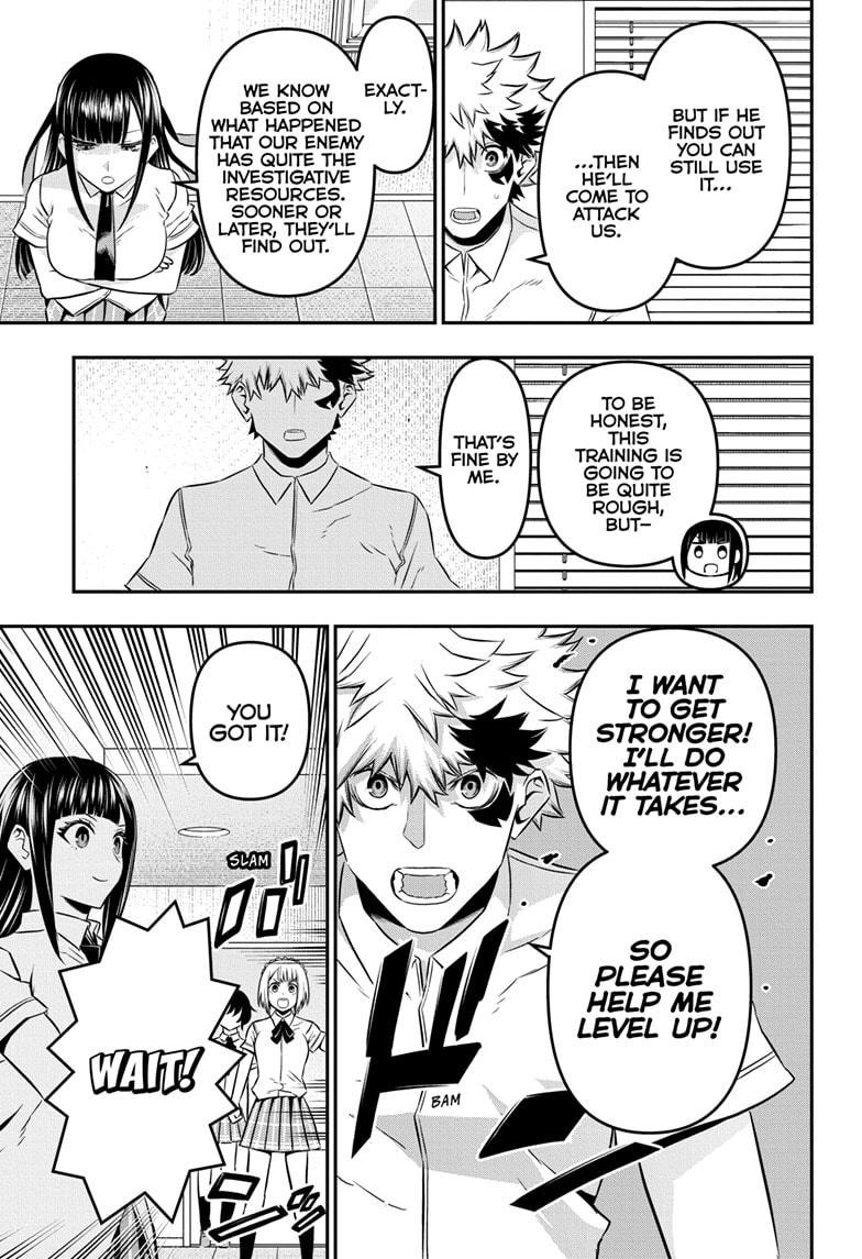 Nue's Exorcist Chapter 45 7