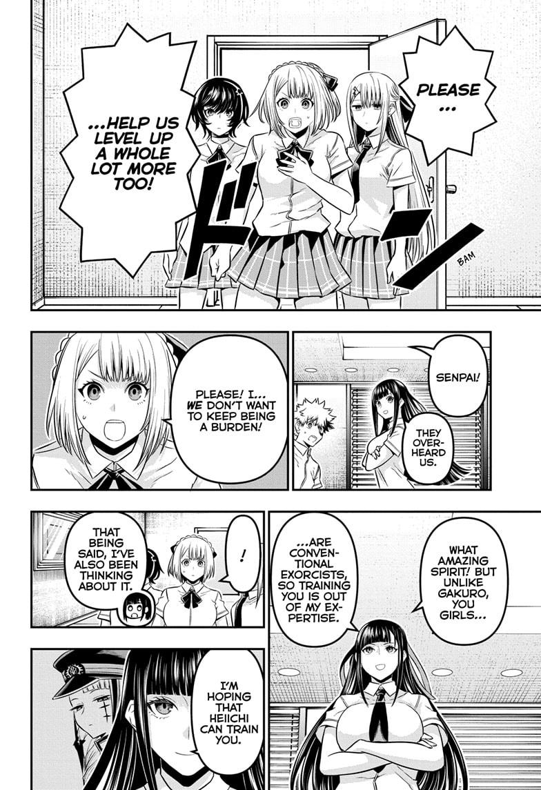 Nue's Exorcist Chapter 45 8