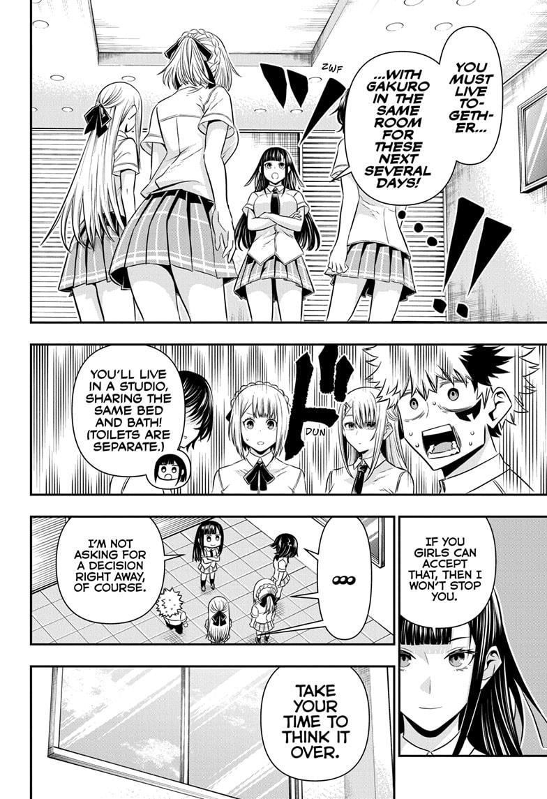 Nue's Exorcist Chapter 45 10