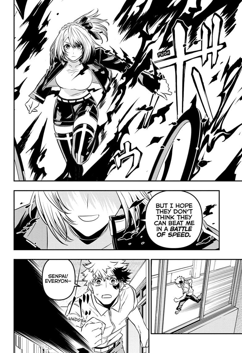 Nue's Exorcist Chapter 45 16