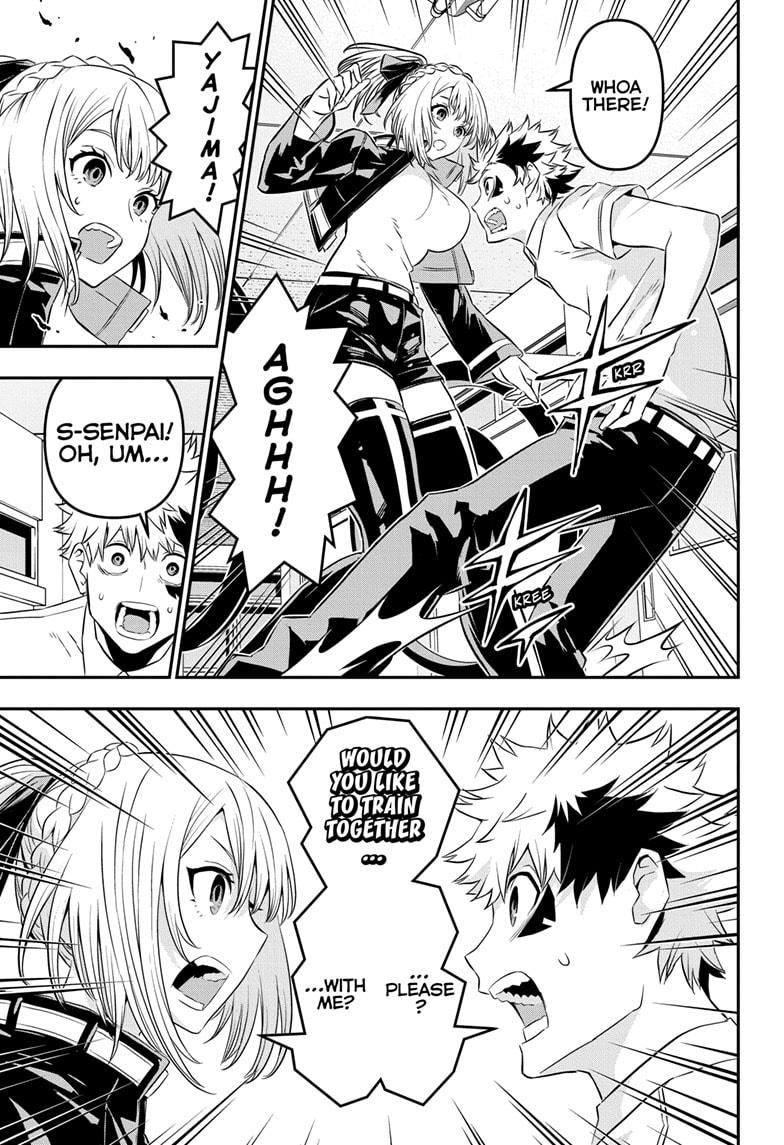 Nue's Exorcist Chapter 45 17