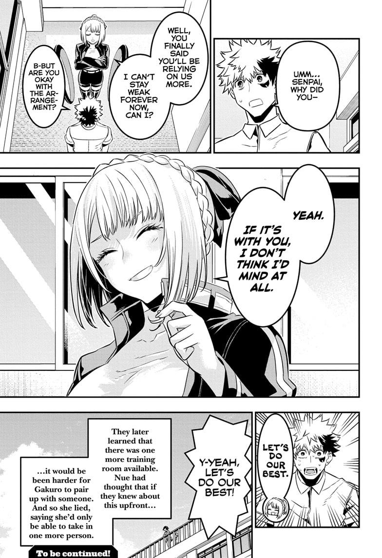 Nue's Exorcist Chapter 45 19