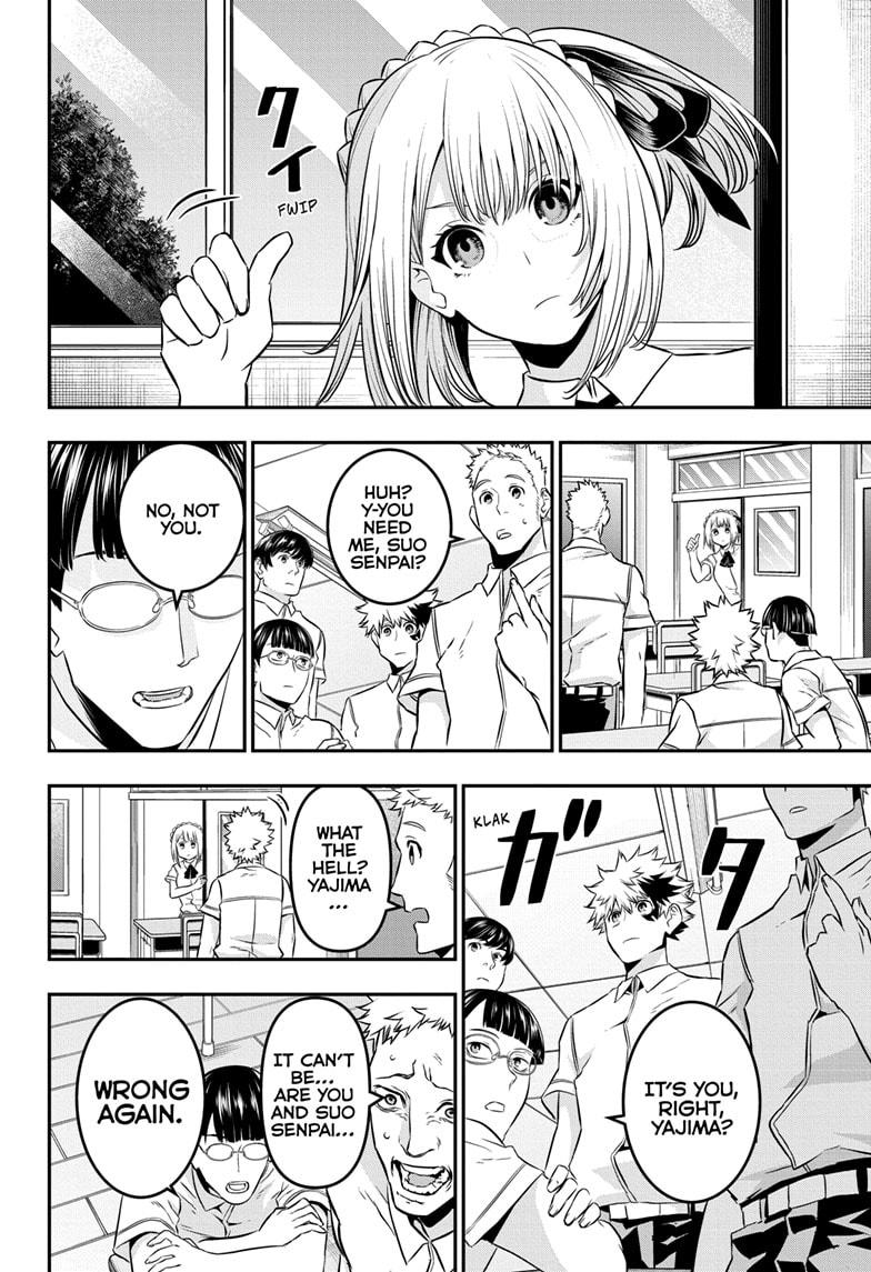 Nue's Exorcist Chapter 46 2