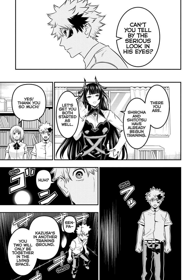 Nue's Exorcist Chapter 46 3