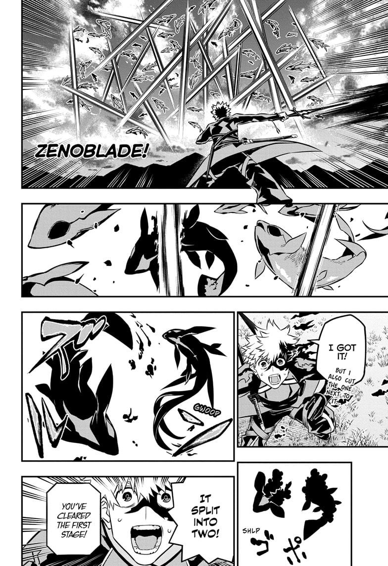 Nue's Exorcist Chapter 46 7