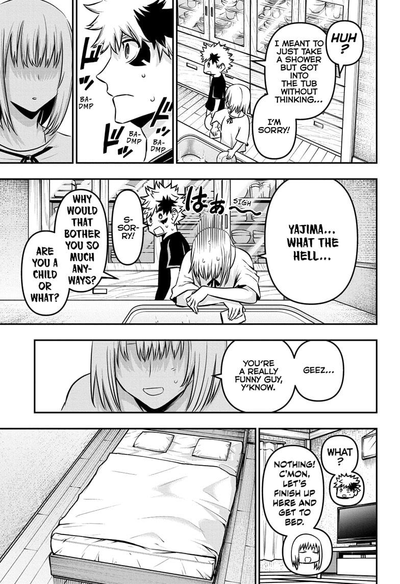 Nue's Exorcist Chapter 46 16