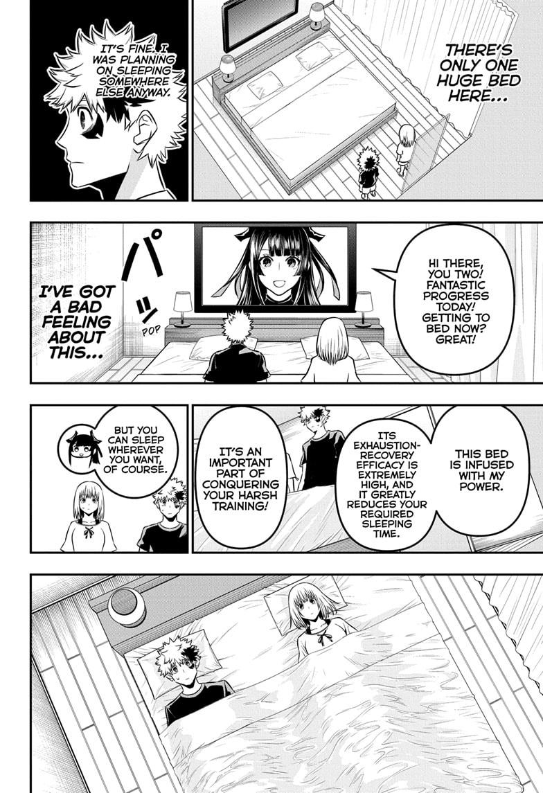 Nue's Exorcist Chapter 46 17