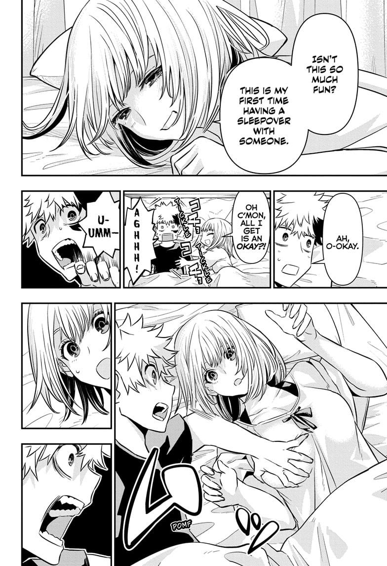 Nue's Exorcist Chapter 46 19