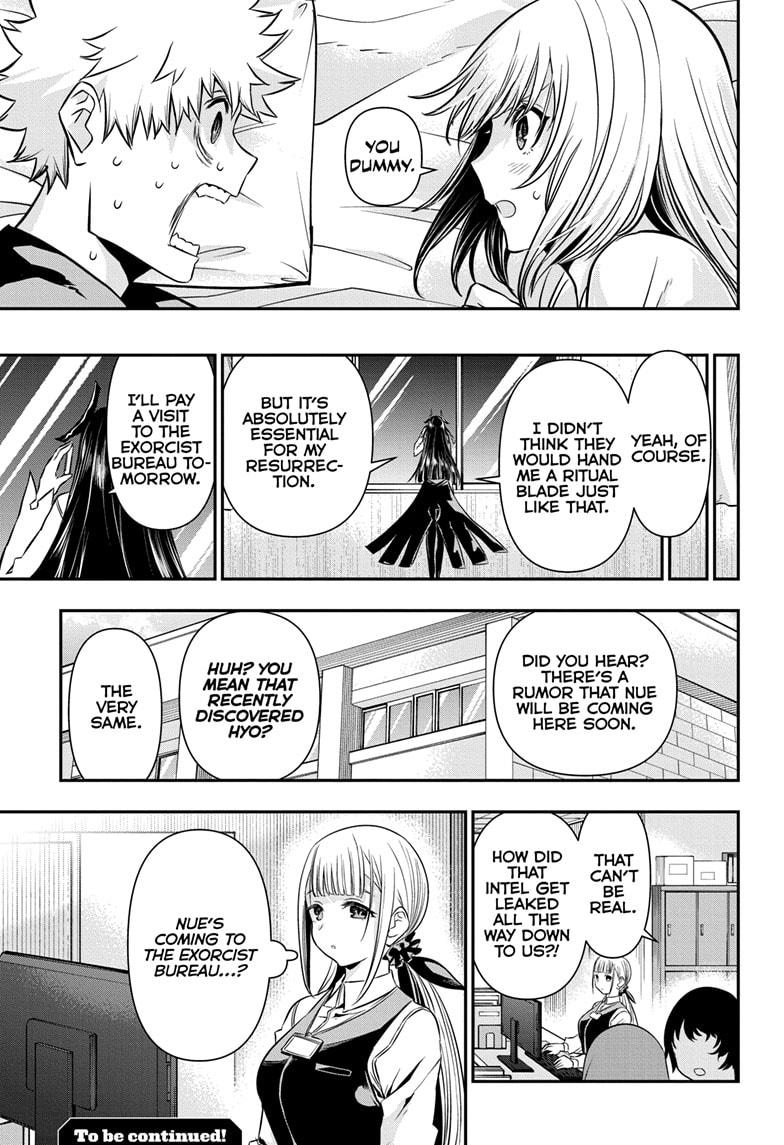 Nue's Exorcist Chapter 46 20