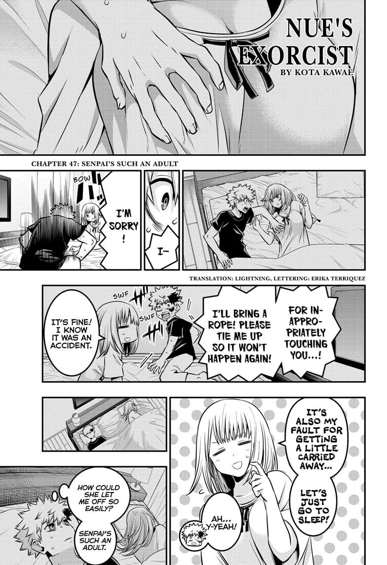 Nue's Exorcist Chapter 47 1