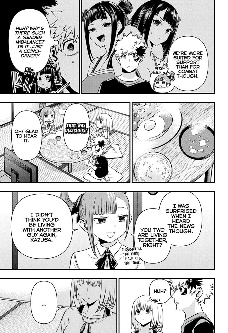 Nue's Exorcist Chapter 47 3