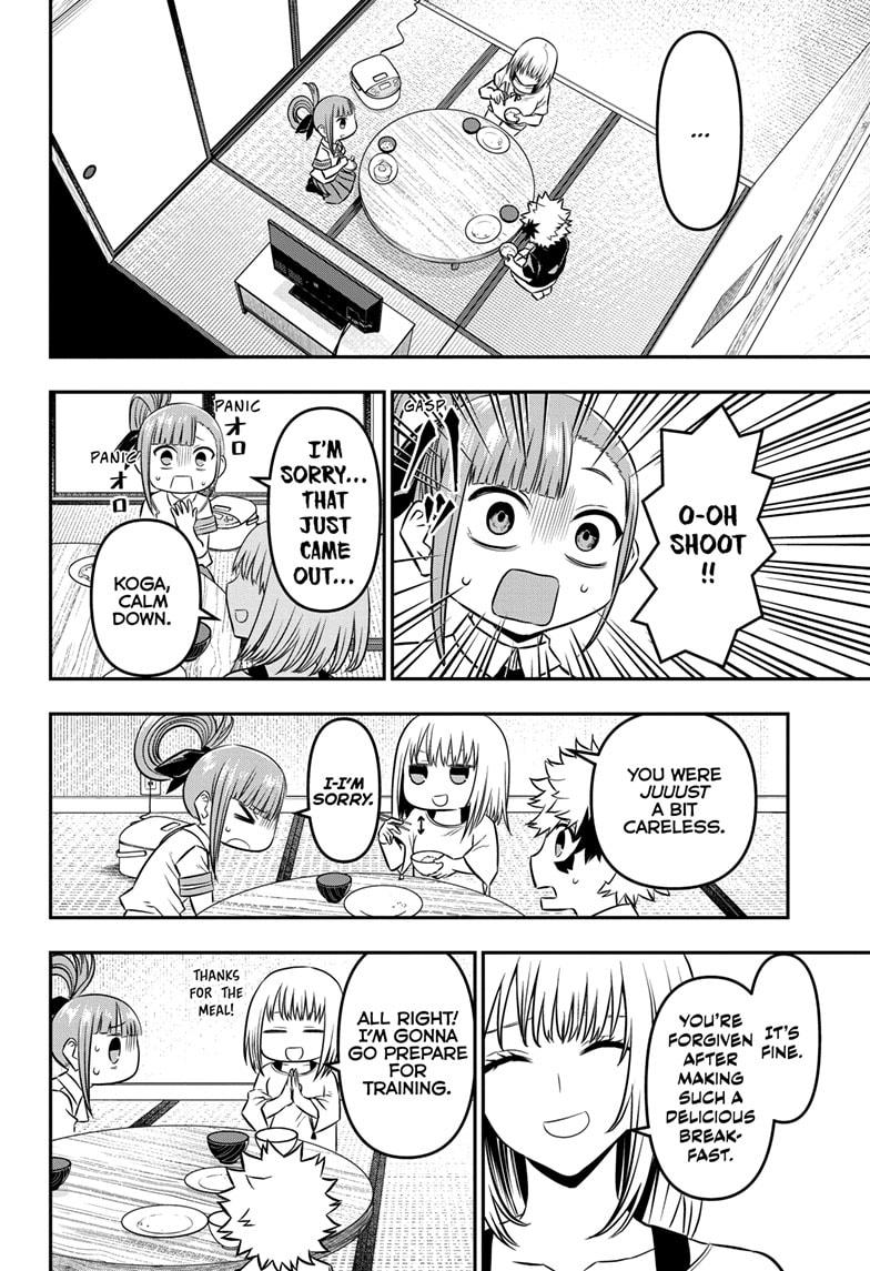 Nue's Exorcist Chapter 47 4