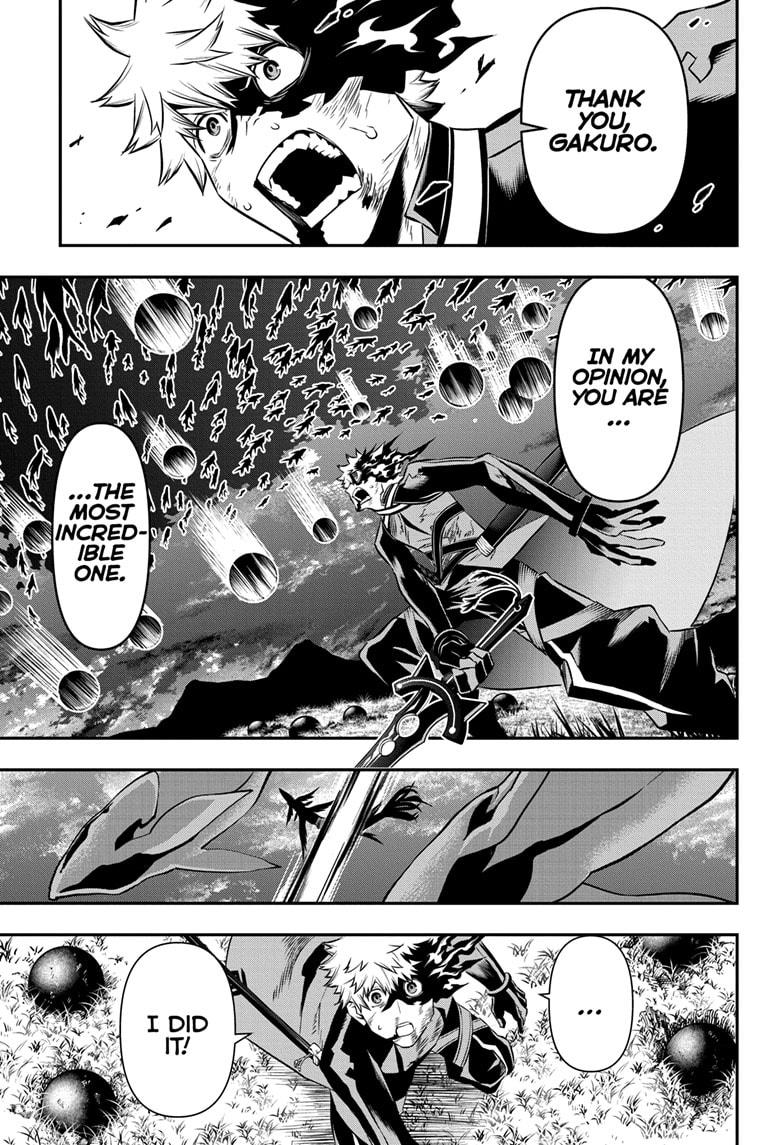 Nue's Exorcist Chapter 47 13