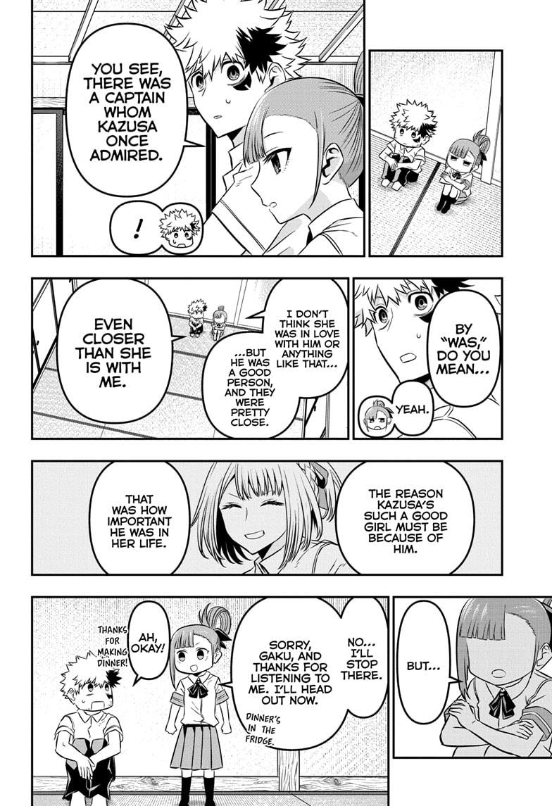 Nue's Exorcist Chapter 47 16