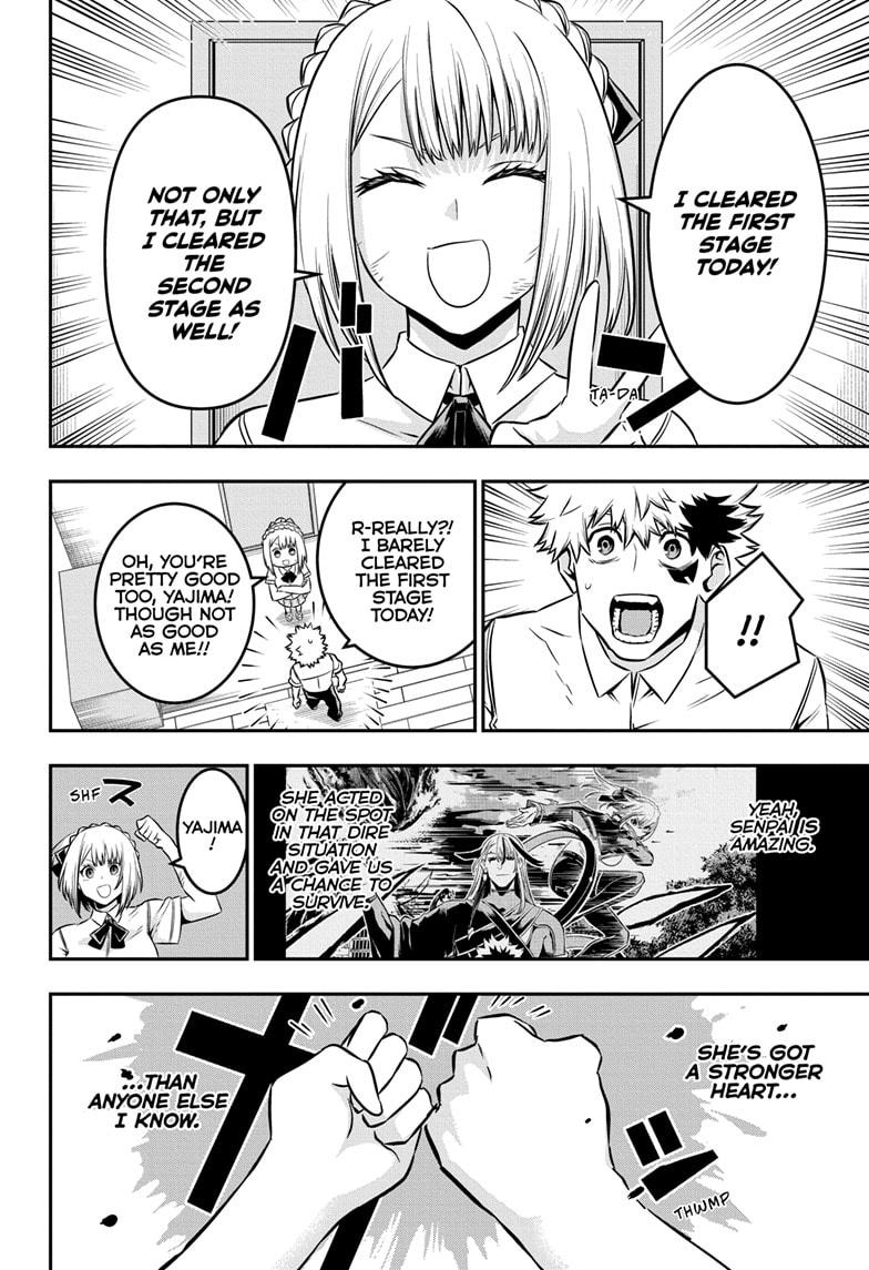 Nue's Exorcist Chapter 47 18