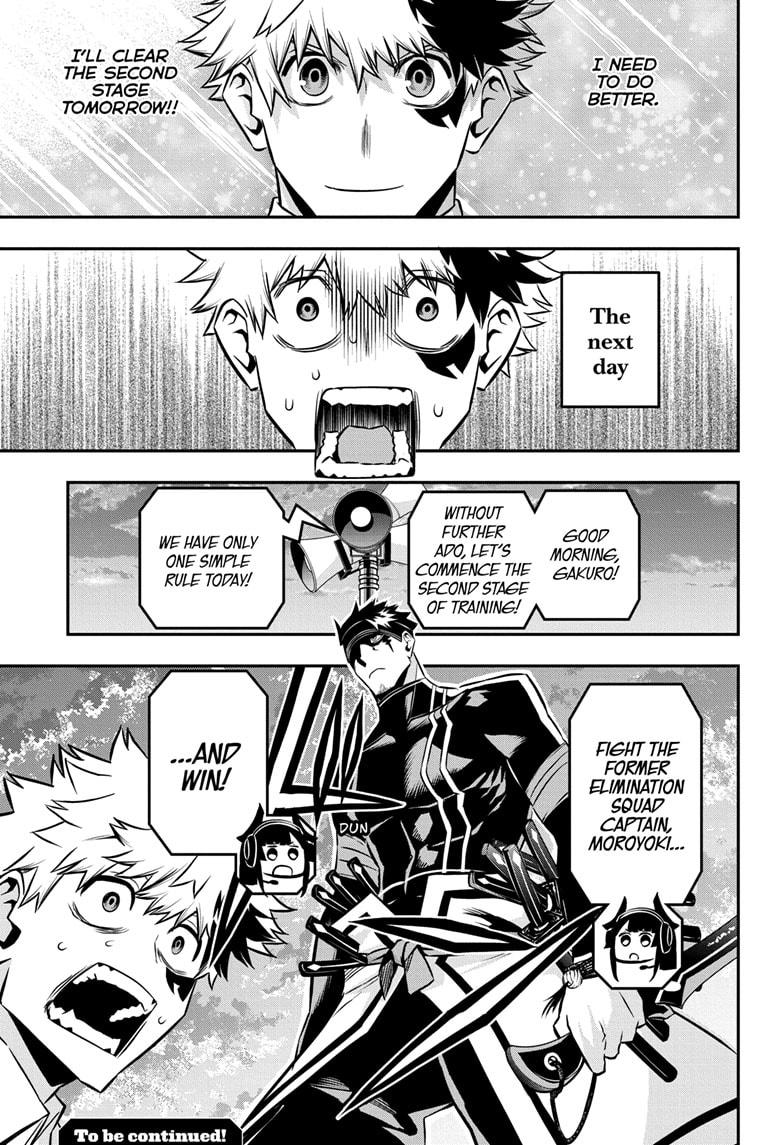 Nue's Exorcist Chapter 47 19