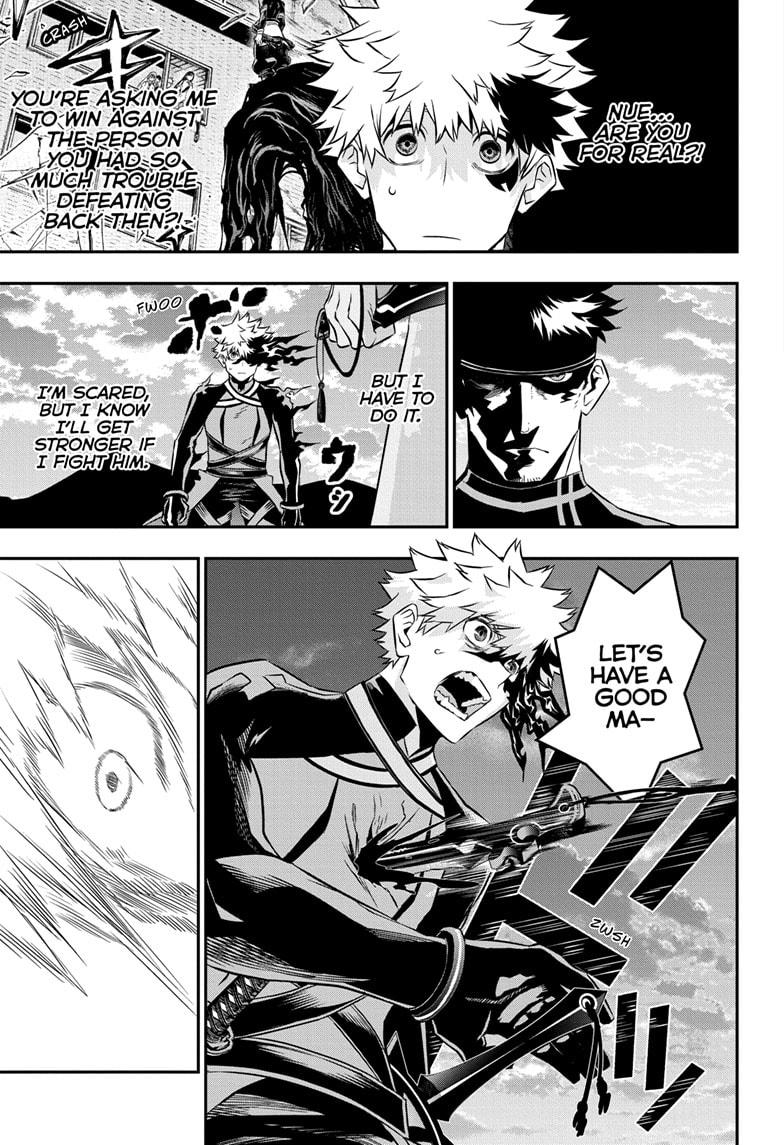 Nue's Exorcist Chapter 48 3