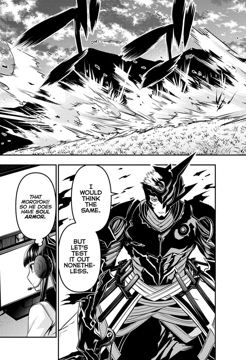 Nue's Exorcist Chapter 48 5