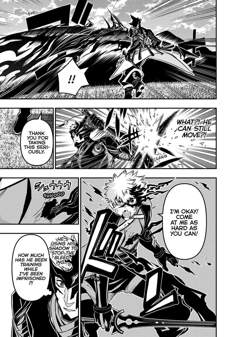 Nue's Exorcist Chapter 48 7