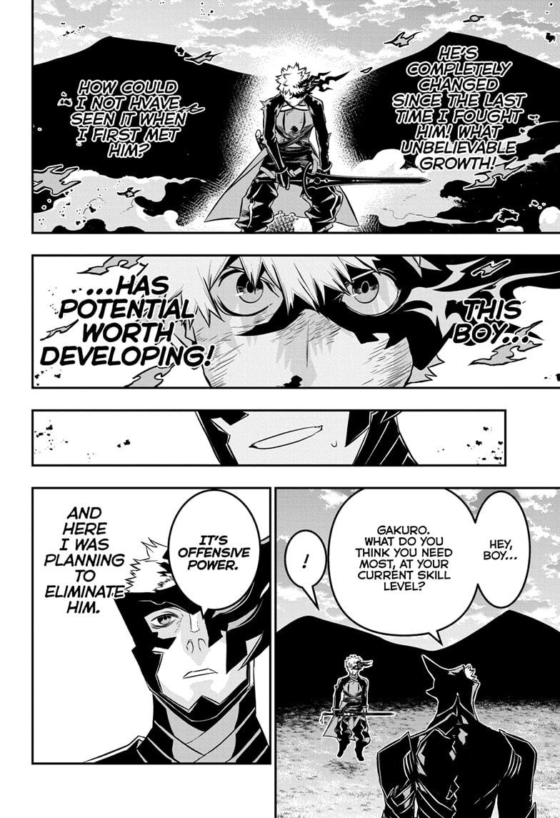 Nue's Exorcist Chapter 48 8