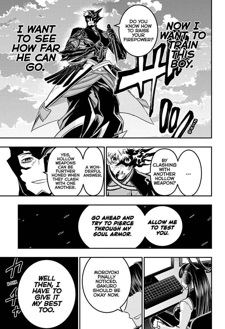 Nue's Exorcist Chapter 48 9