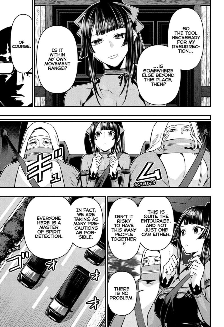 Nue's Exorcist Chapter 48 11