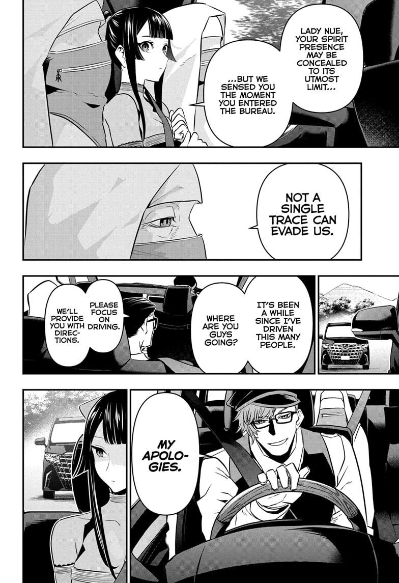 Nue's Exorcist Chapter 48 12