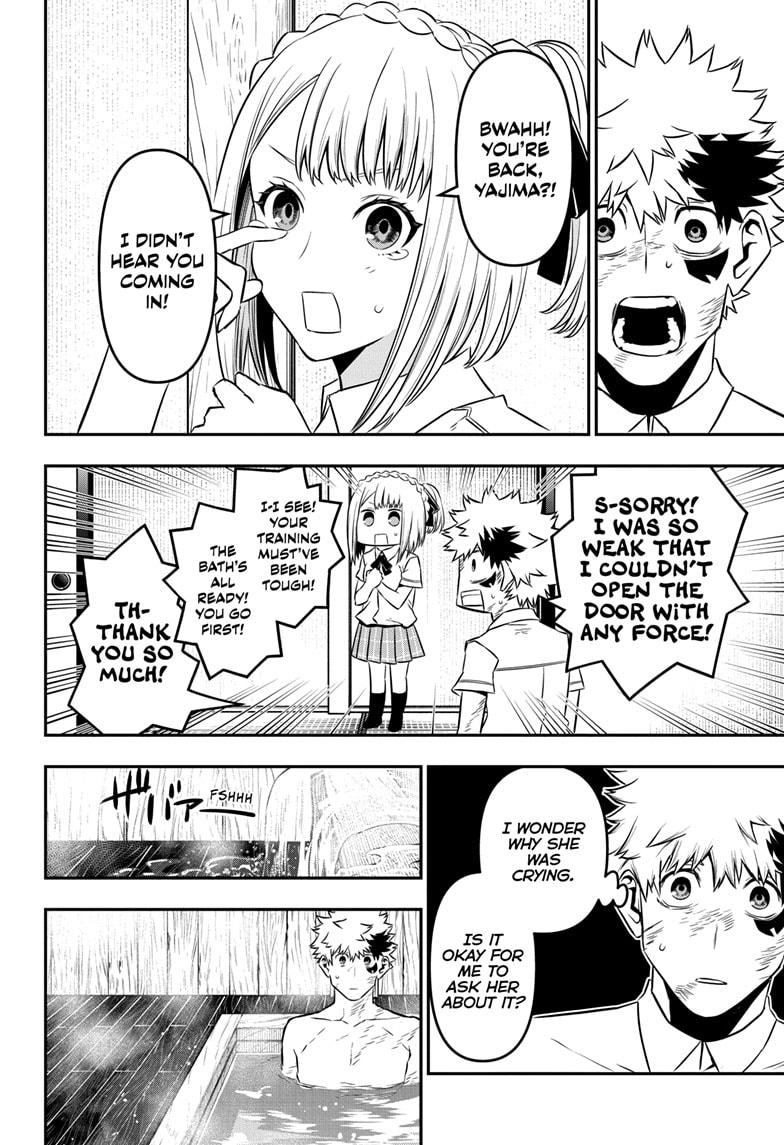 Nue's Exorcist Chapter 48 14