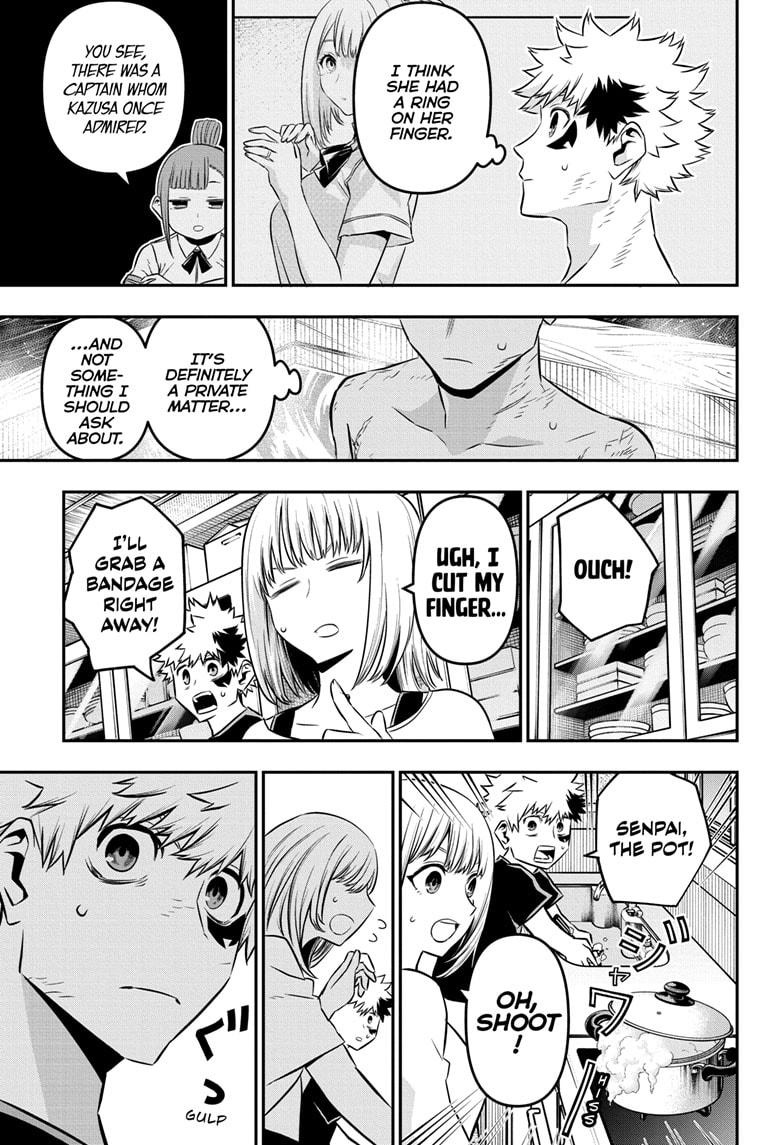 Nue's Exorcist Chapter 48 15