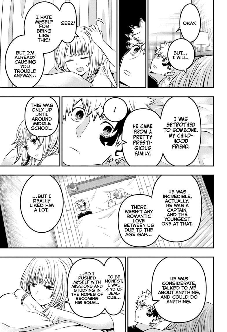 Nue's Exorcist Chapter 48 17