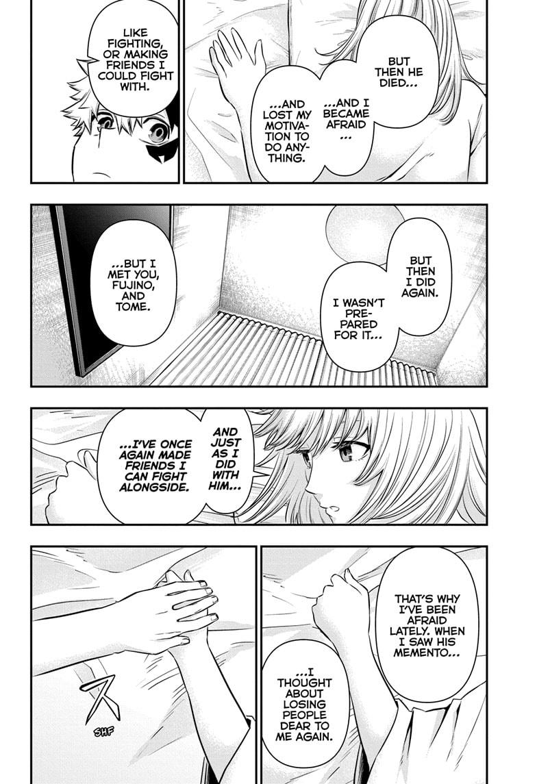 Nue's Exorcist Chapter 48 18