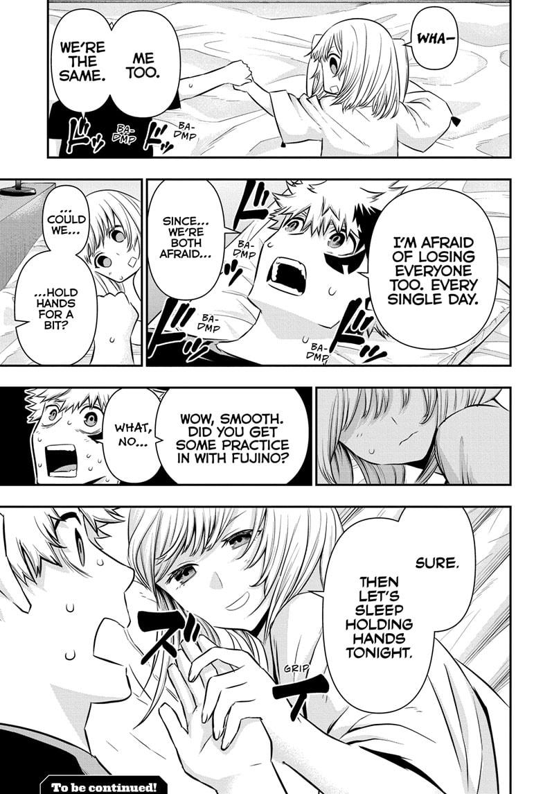 Nue's Exorcist Chapter 48 19