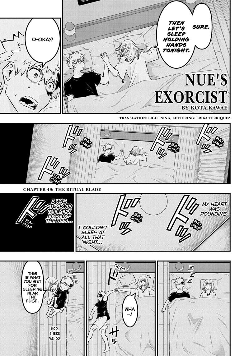Nue's Exorcist Chapter 49 1