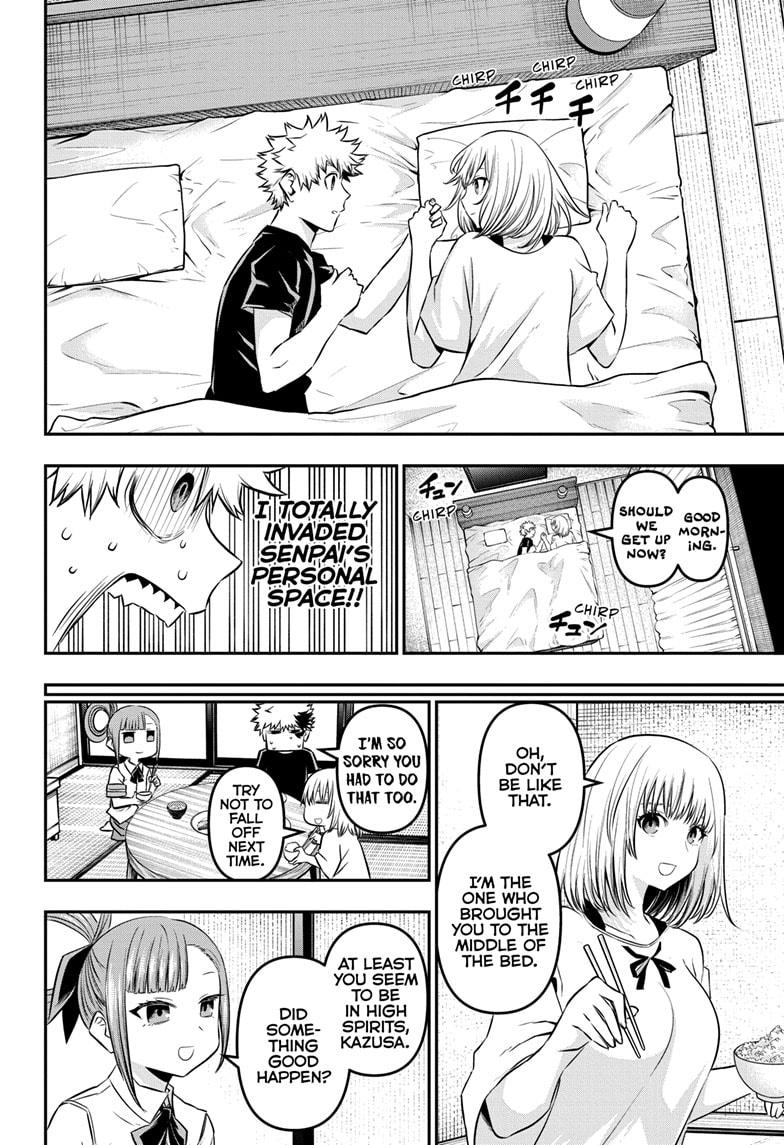 Nue's Exorcist Chapter 49 2