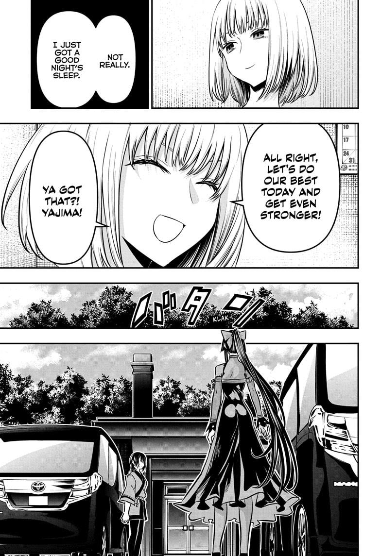 Nue's Exorcist Chapter 49 3