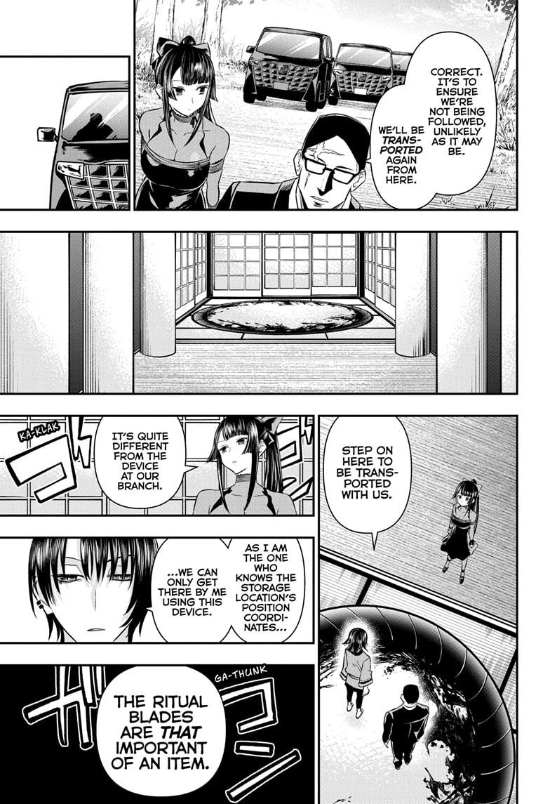 Nue's Exorcist Chapter 49 5