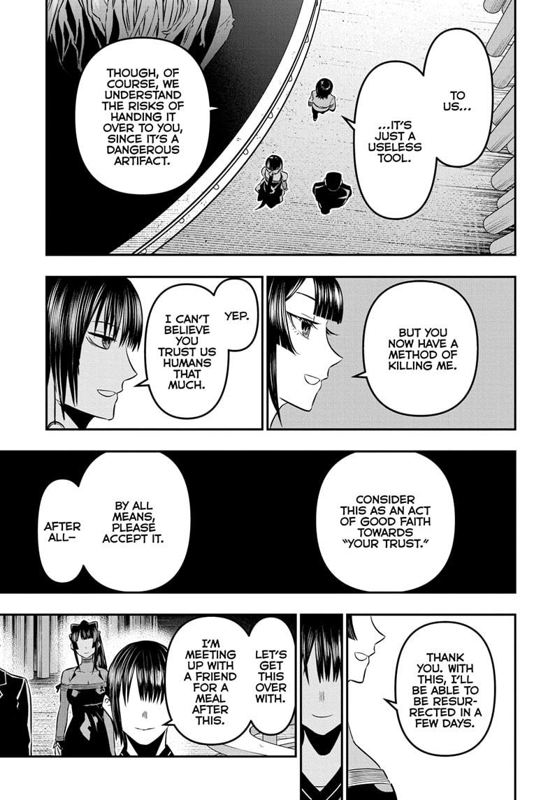 Nue's Exorcist Chapter 49 9