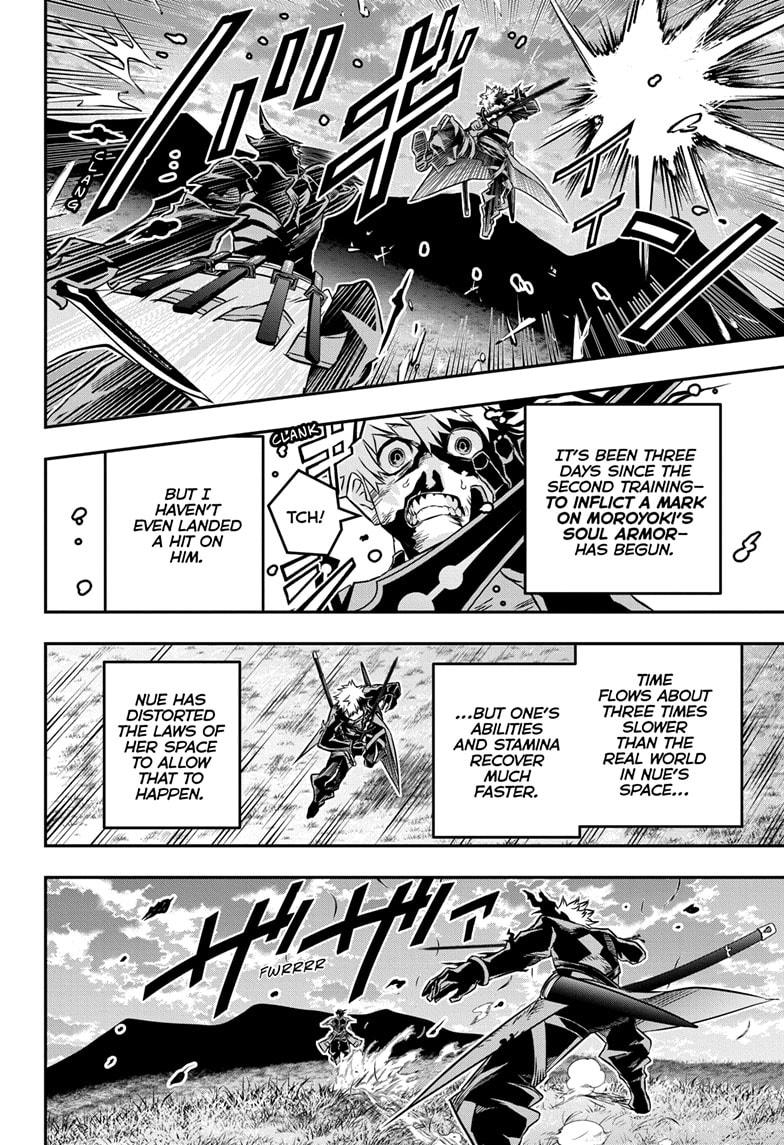 Nue's Exorcist Chapter 49 11