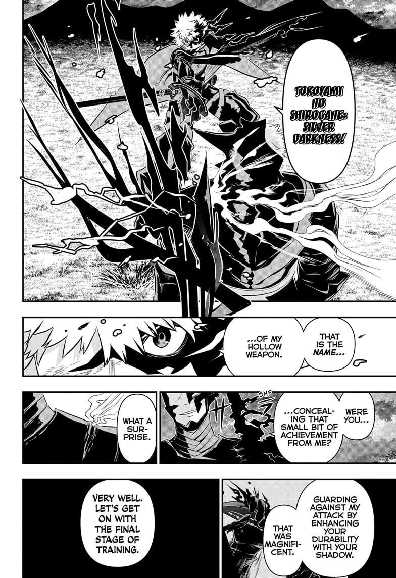 Nue's Exorcist Chapter 49 16