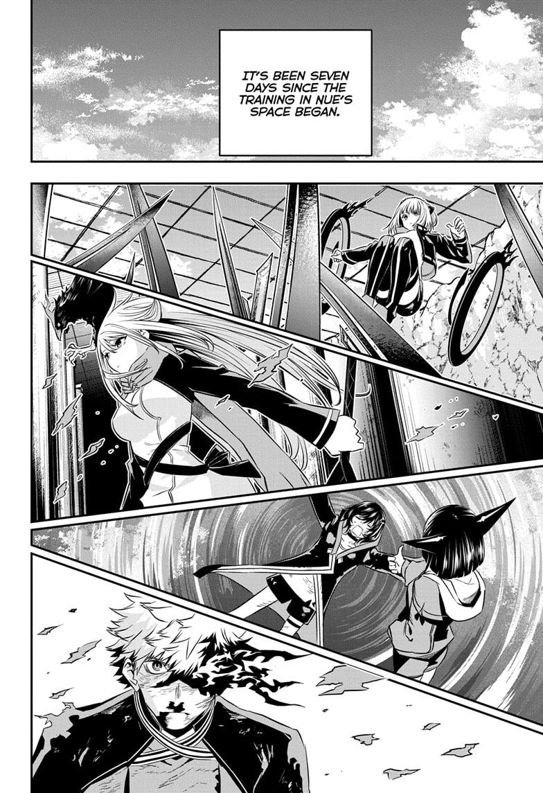 Nue's Exorcist Chapter 50 2