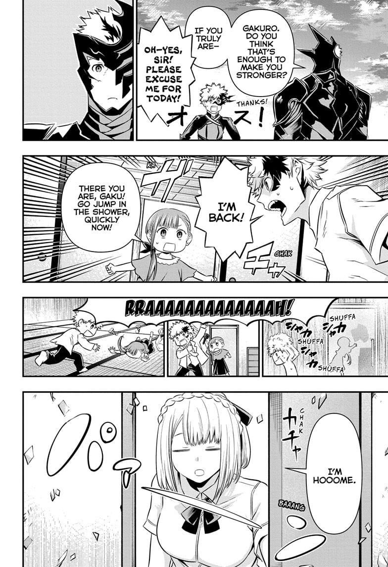 Nue's Exorcist Chapter 50 4