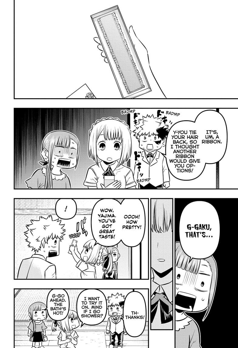 Nue's Exorcist Chapter 50 6