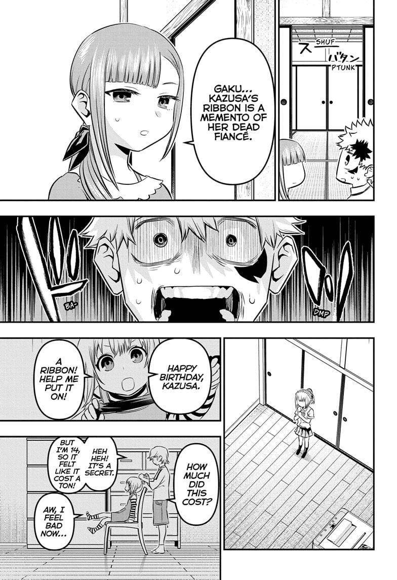 Nue's Exorcist Chapter 50 7