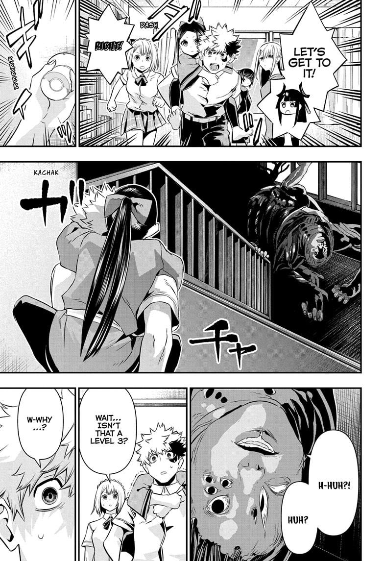 Nue's Exorcist Chapter 50 13