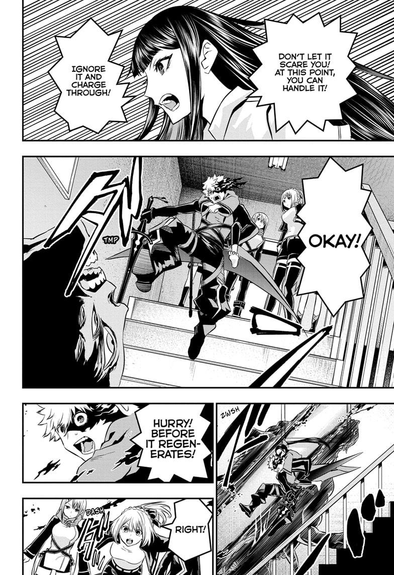 Nue's Exorcist Chapter 50 14