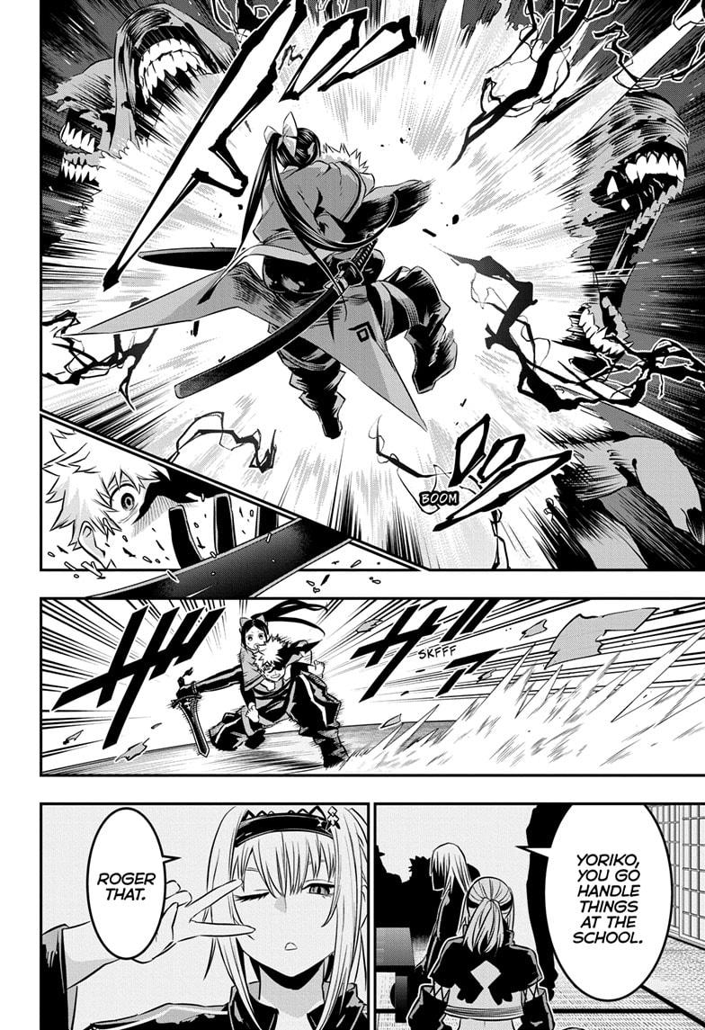 Nue's Exorcist Chapter 50 16