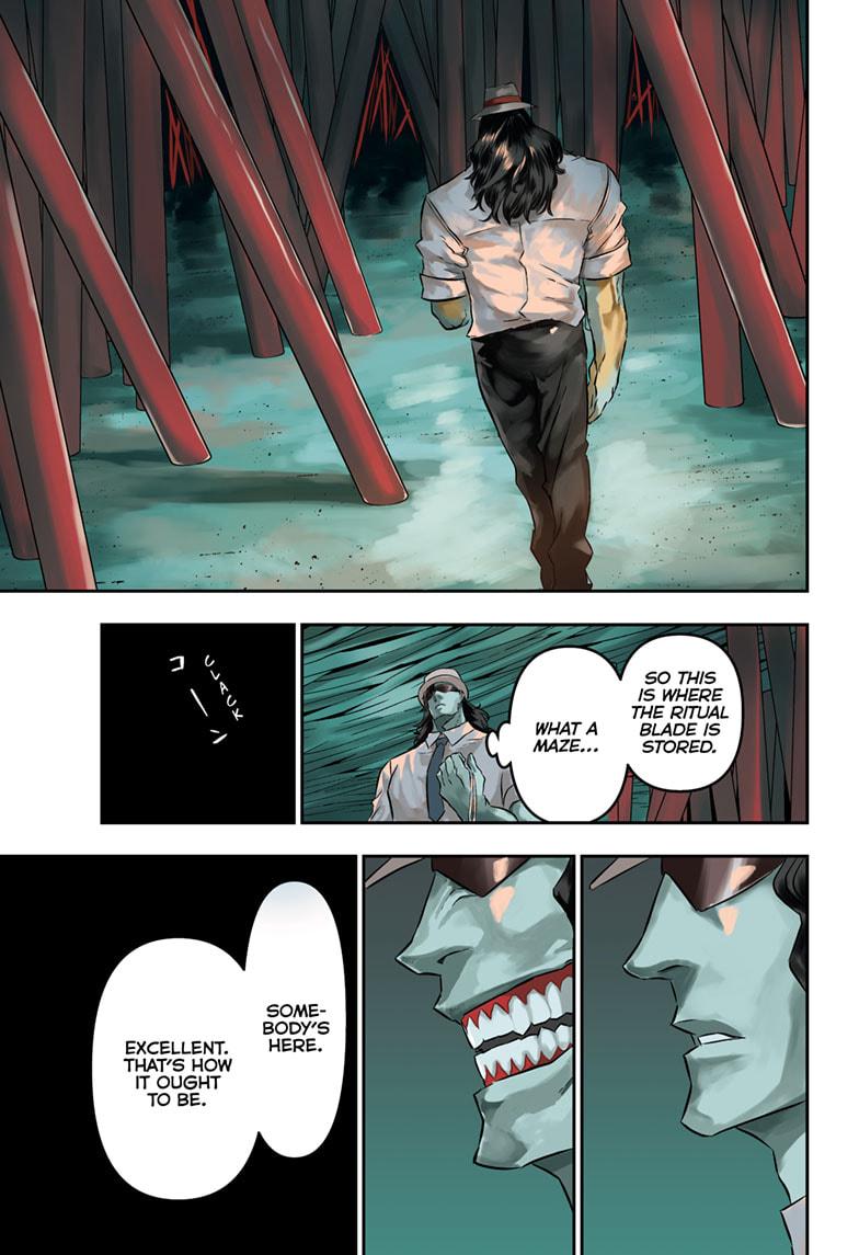 Nue's Exorcist Chapter 51 1