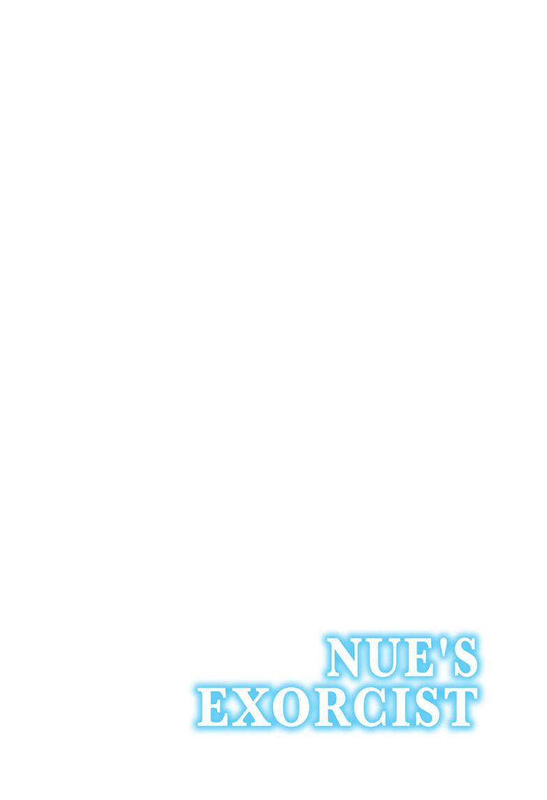 Nue's Exorcist Chapter 51 3