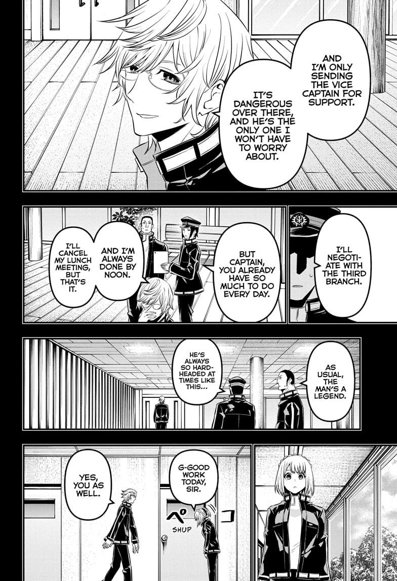 Nue's Exorcist Chapter 51 5